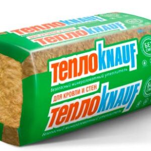Утеплитель теплоKNAUF(коттедж) стена/пол/кровля  1230*610*50 (12м2) (0,6м3)