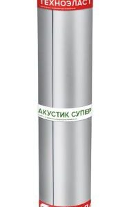 Техноэласт АкустикСупер -4 мм (10м2)