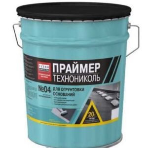 Праймер битумный эмульсионный Технониколь № 04 (20л 18 кг)