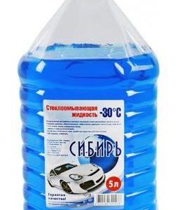 Незамерзайка 5л. (-30С*)