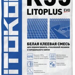Клей для мозаики Litokol Litoplus K55 25кг (54шт/под)