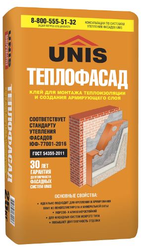 Клей для хпс