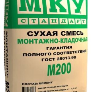 Монтажно-кладочная смесь МКУ М200 (40кг) ( 35шт/под)