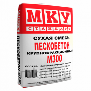 Пескобетон МКУ М300 ( 40кг) (35шт/под)