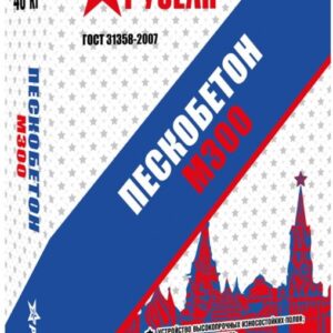 Пескобетон М-300 Русеан по 40кг (49шт/под)
