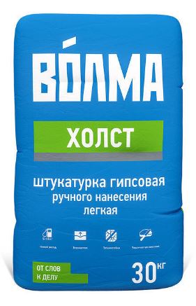 Штукатурка на гипсовой основе