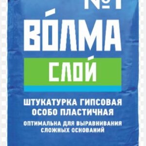 Штукатурка Гипсовая "Волма - СЛОЙ" , 30 кг.