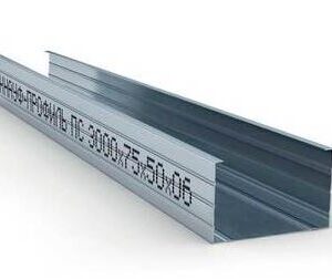 Кнауф Профиль ПС-4 (75*50 ) L=4м (96шт/под)