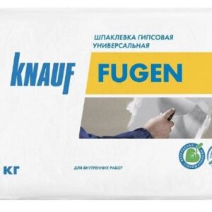 Шпаклевка гипсовая Кнауф Фуген  25кг