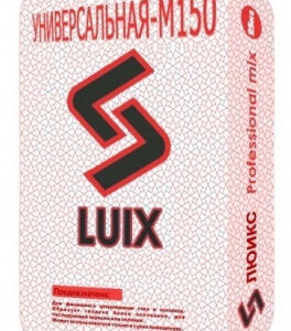 Сухая смесь универсальная LUIX М150 (40кг)